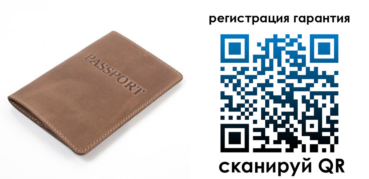 где прописаться в Мензелинске